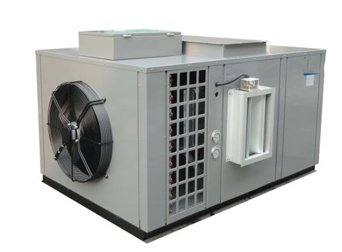 热泵烘干机设备采购.png 热泵烘干机设备采购.png