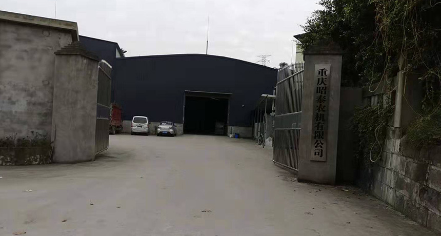 1735528889257744.jpg 1575280852557919.jpg